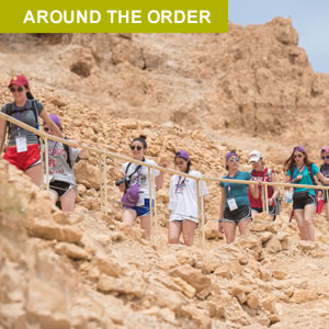 Aroundtheorder, noviembre de 2020, 300